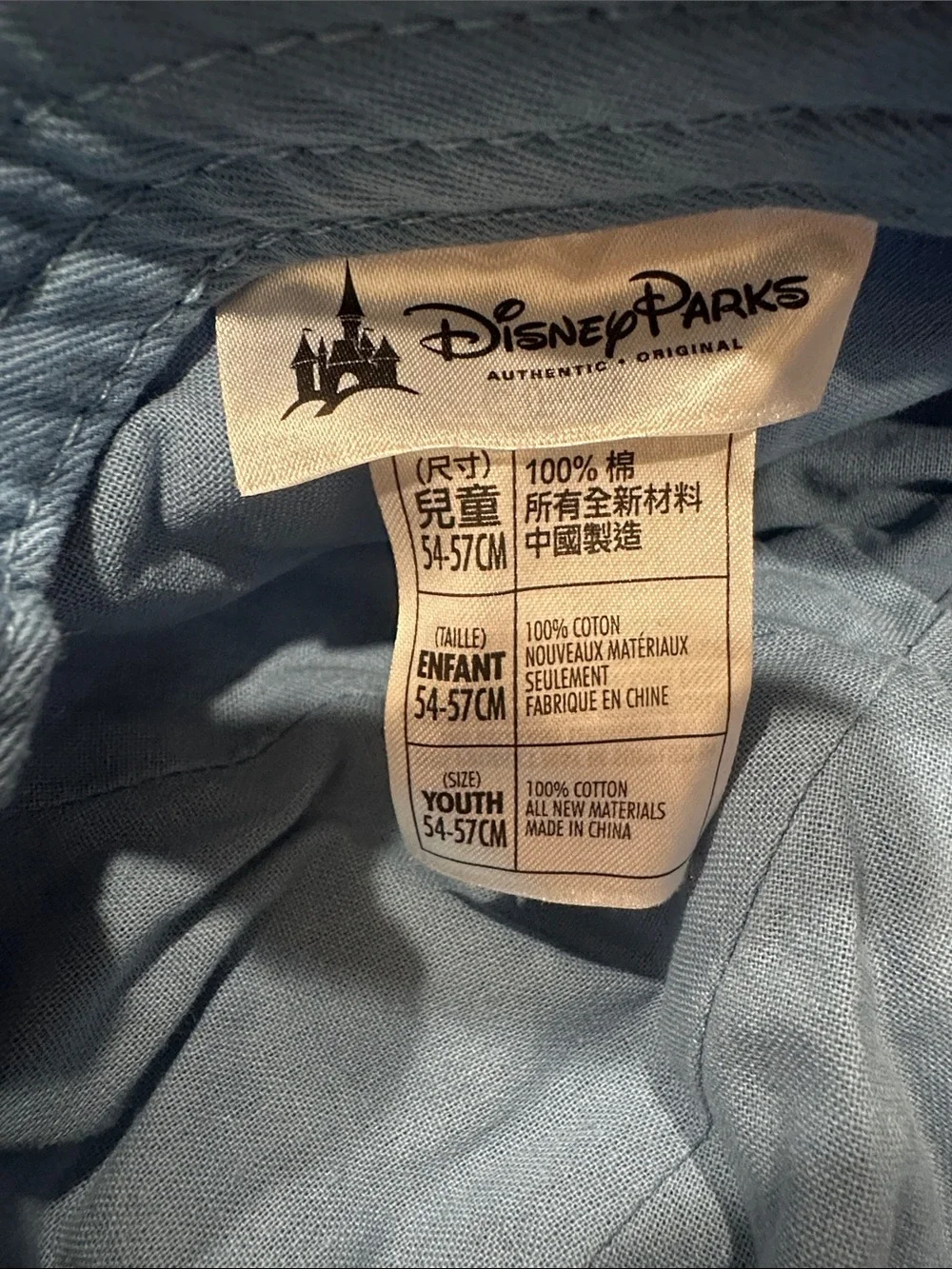 Stitch Wuz Here Youth Baseball Cap